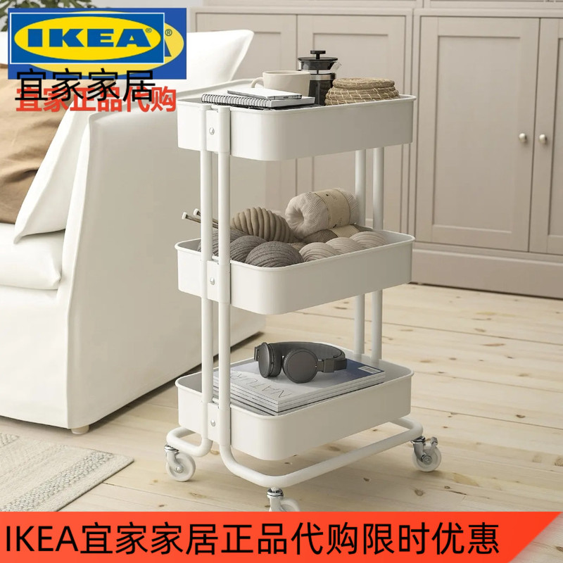 Ikea Rask Cart with Brakes, Kitchen Storage Cart, Three-Layer Large Storage Rack for Living Room and Bathroom, Genuine Product Ikea Rask Cart with Brakes, Kitchen Storage Cart, Three-Layer Large Storage Rack for Living Room and Bathroom, Genuine Product