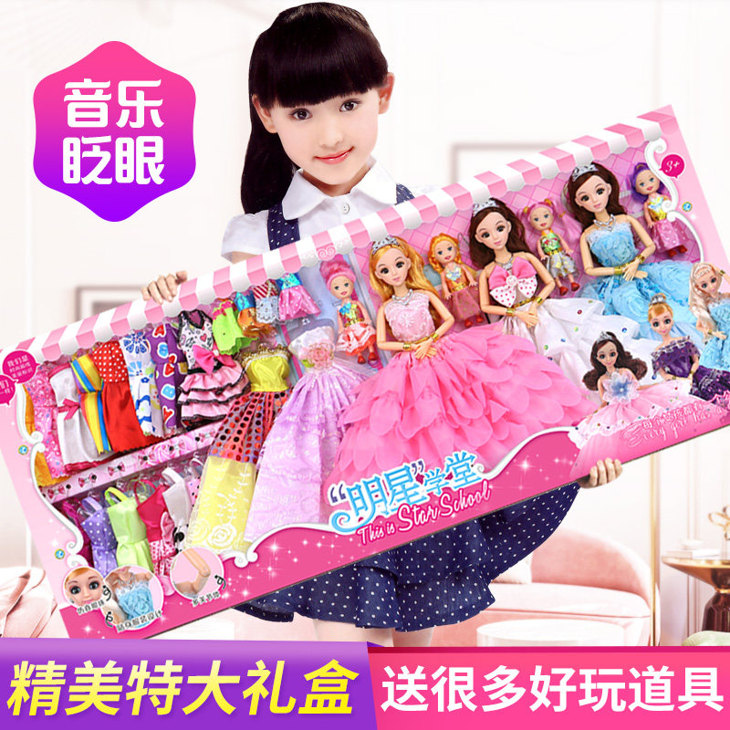 Tong LeBarbie dolls set 2021 new big gift box children's toy little girl princess dream mansion