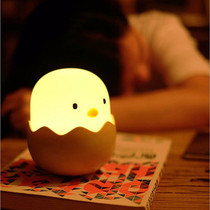 Tumbler eggshell chicken Silicone night light Childrens bedside sleep eye protection lamp night feeding cartoon fun