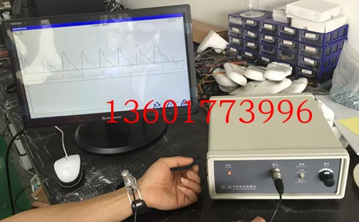 智能型中医脉象仪 中医脉象训练系统 脉象训练仪 脉象模型