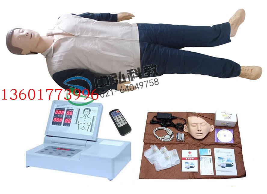心肺复苏训练模拟人带遥控器 遥控功能心肺复苏模型人 CPR模型