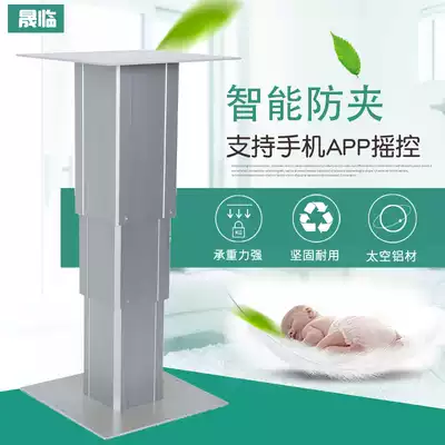 Shenglin tatami elevator Large aluminum electric lifting table tatami lifting table Household floor elevator