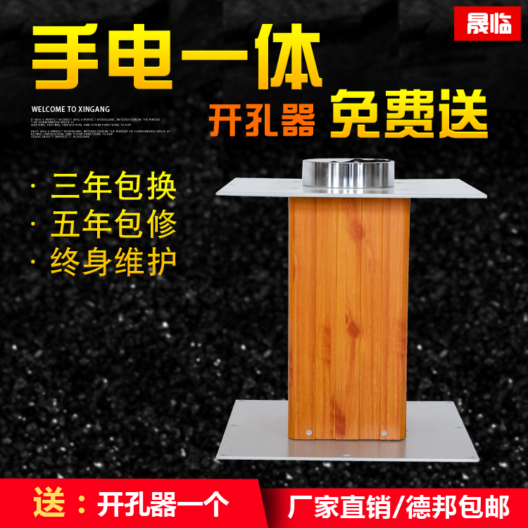 Body-in-tatami lift electric manual integrated large aluminium remote control and room lifting table Home lifting table