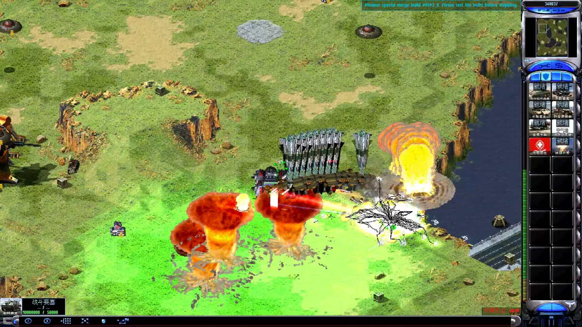 用电脑轻松探索高德地图的世界