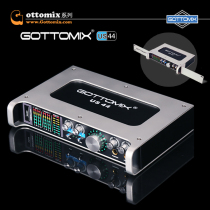 Gottomix US44 4 in 4 out of professional USB external recording sound card audio interface (industrial test)