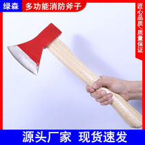 Fire ax large ax demolition ax American pointed ax large hammer octagonal hammer 8-pound wooden handle ax Taiping ax mountain ax
