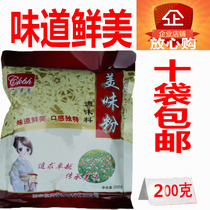 Nanjing Sada Kawaguchi Baihui delicious powder tastes delicious and improves taste 200g braised and stewed fresh flavor powder tender meat