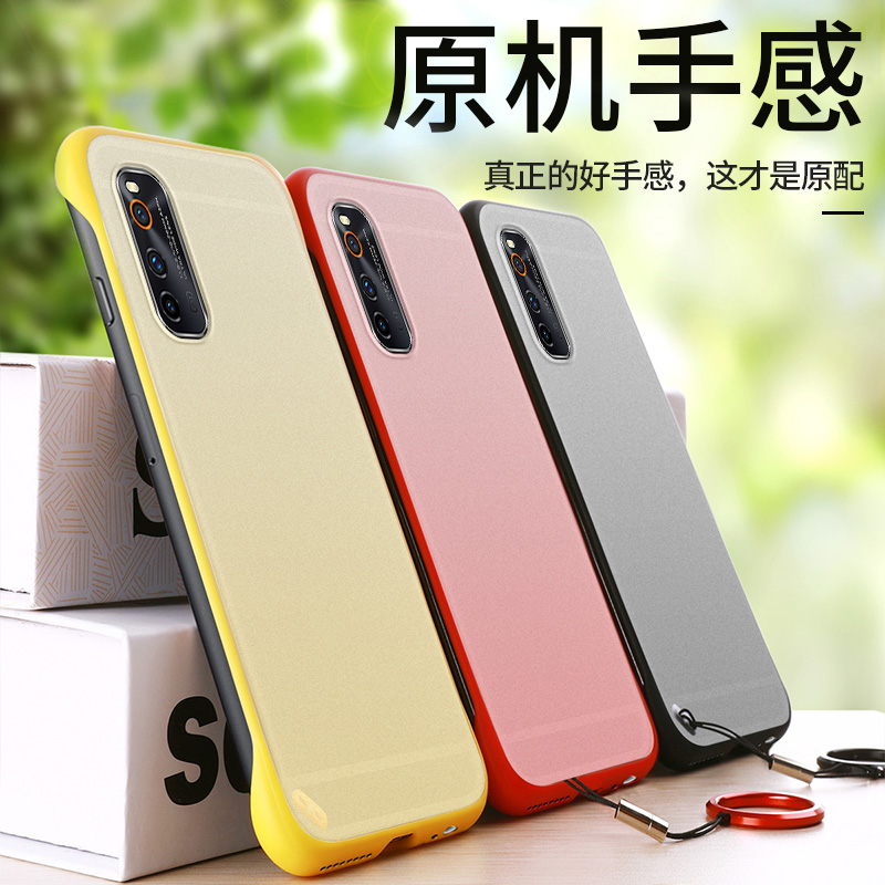 vivoiQOONeo3 Mobile phone Case v1981a with ring iq00ne03 Ultra-thin iq00neo3 borderless icooneo3 Matte IQO