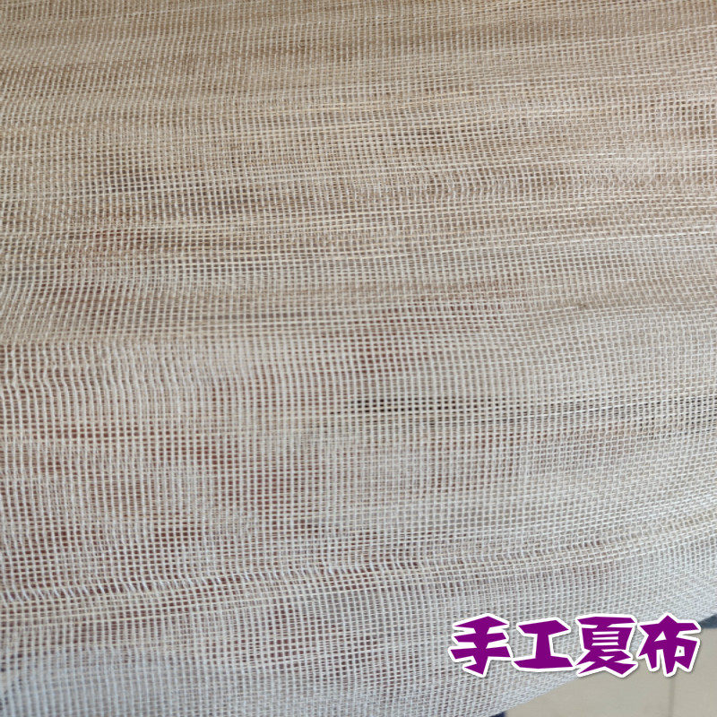 Xiabu earthen lacquer lacquer natural lacquer furniture lacquerware born lacquer guqin mounting hemp 1 m