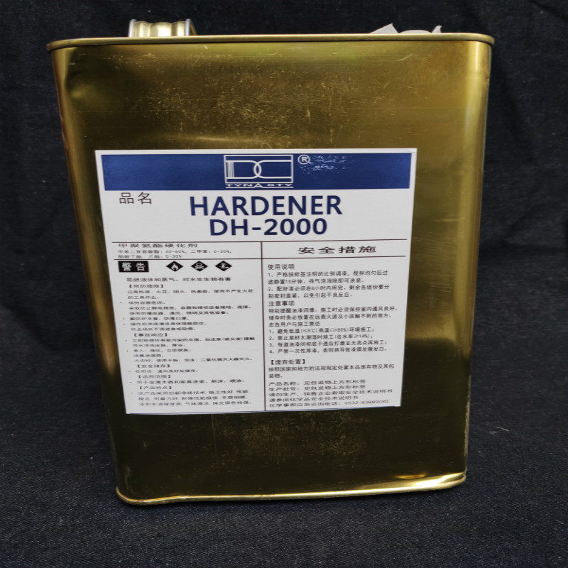 Bright 2000 type hardener mahogany special mahogany furniture glue primer topcoat 107K hardener