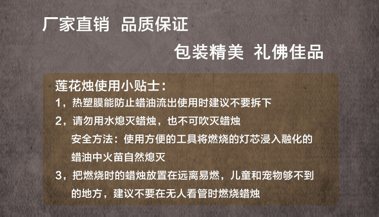 Bougie - Ref 2487792 Image 16