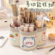 360 degree rotating pen holder multi-function large capacity desktop stationery storage box children's student desk placing pen bucket