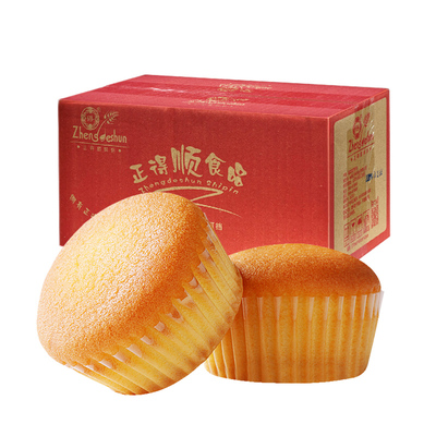 【吉食屋】戚风蛋糕500g