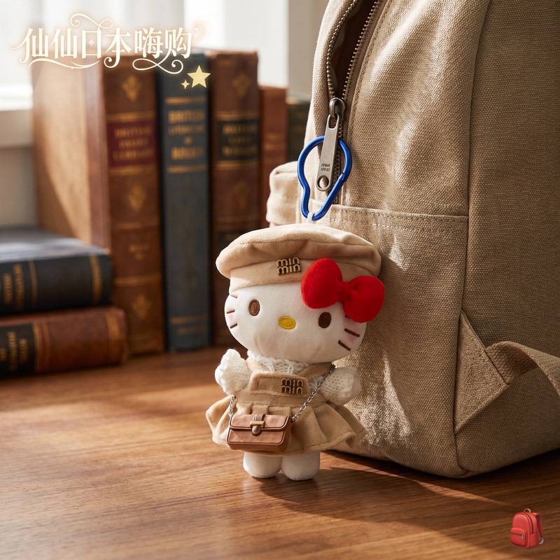 Japanese Authentic Chanel-Style Hello Kitty Plush Doll Bag Pendant 10cm Keychain Birthday Gift