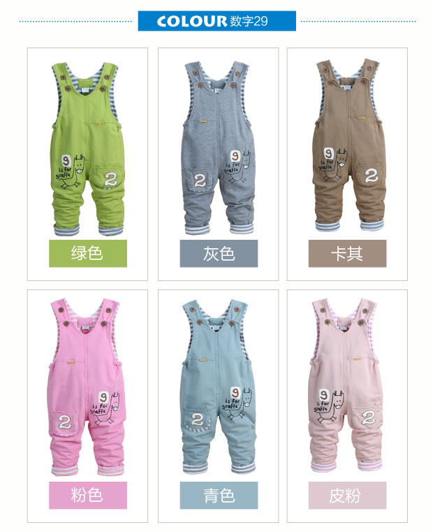 Áo thun trẻ em đẹp cho mùa xuân và mùa thu mới yếm 5-6-7-8 tháng tuổi 0-1-2 tuổi Bộ jumpsuit cotton hai lớp body chip cho bé sơ sinh