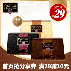 法国进口 Prestige De Bourgogne 贝帝醇 松露黑巧克力礼盒516g