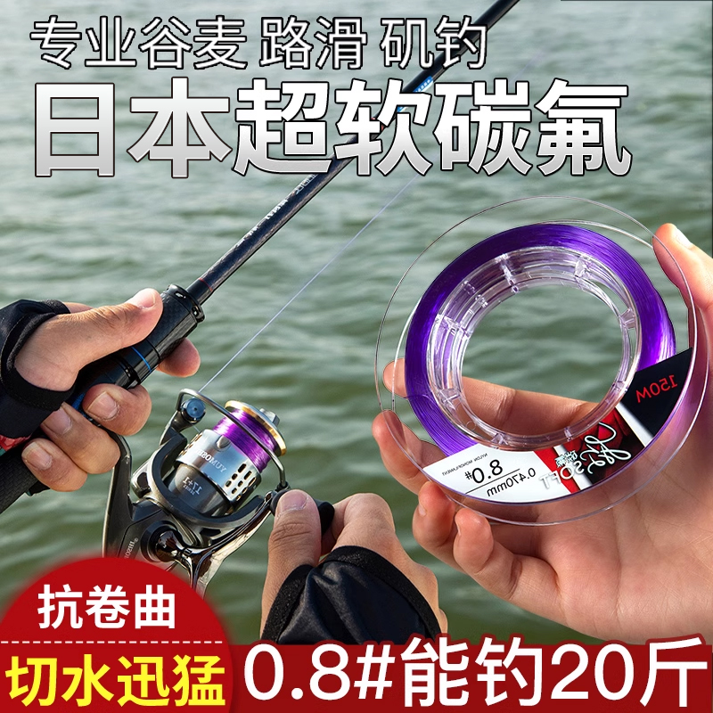 日本輸入フロロカーボンライン 古梅吉釣り道滑りやすい海竿専用釣り糸メインライン純正高級ナイロンライン