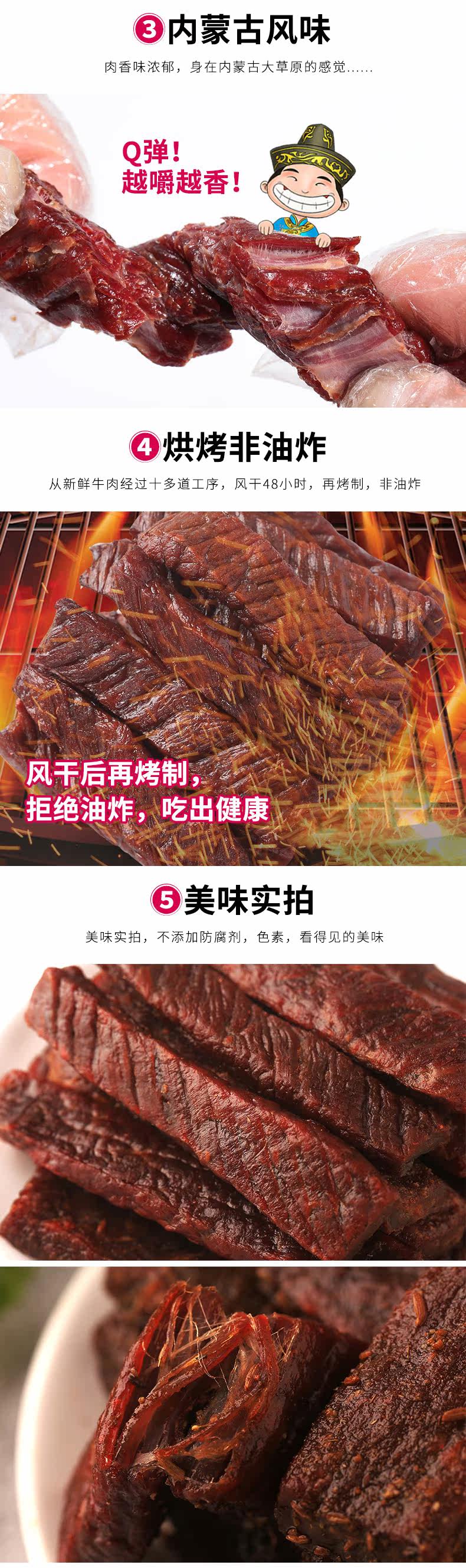 70% сухое 120g_03.jpg