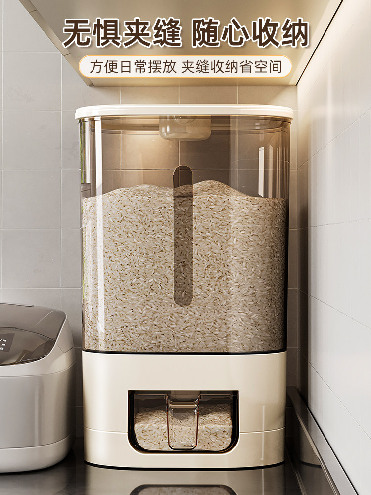 Rice Storage Container for Home Use, Sealed, Insect-Proof, Moisture-Proof, Flour Storage Bin, Rice Tank, 2025 New Model Rice Storage Container, Rice Box