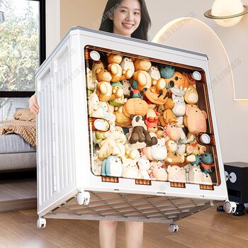 Children's Toy Storage Box, Storage Basket, Flip-Top, Large Capacity, Extra-Large Clothes Organizer, Doll and Snack Storage Bin