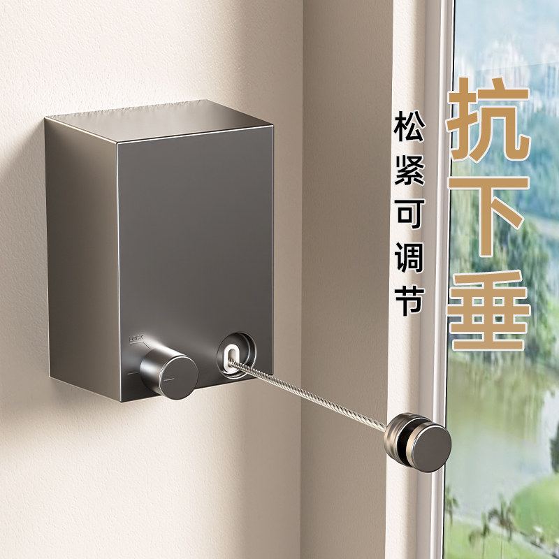 Invisible Clothesline Telescopic Clotheson clothes Gods Room Free of perforated toilet Shrink Drawing and Pull Balcony Wire Rope Racks-Taobao