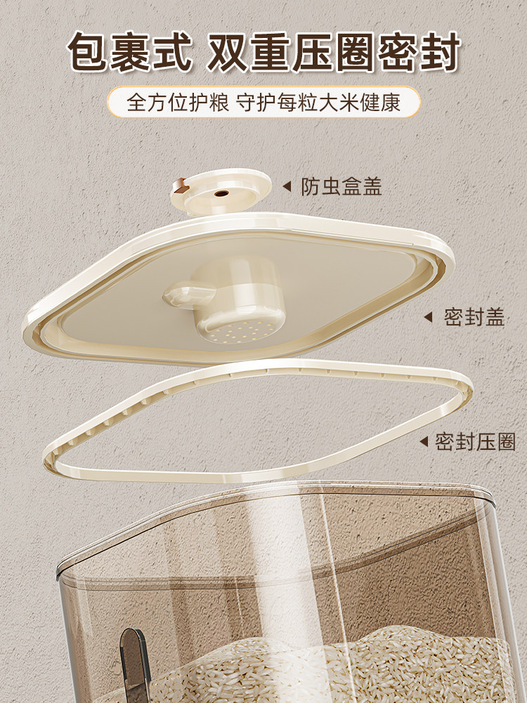 Rice Storage Container for Home Use, Sealed, Insect-Proof, Moisture-Proof, Flour Storage Bin, Rice Tank, 2025 New Model Rice Storage Container, Rice Box