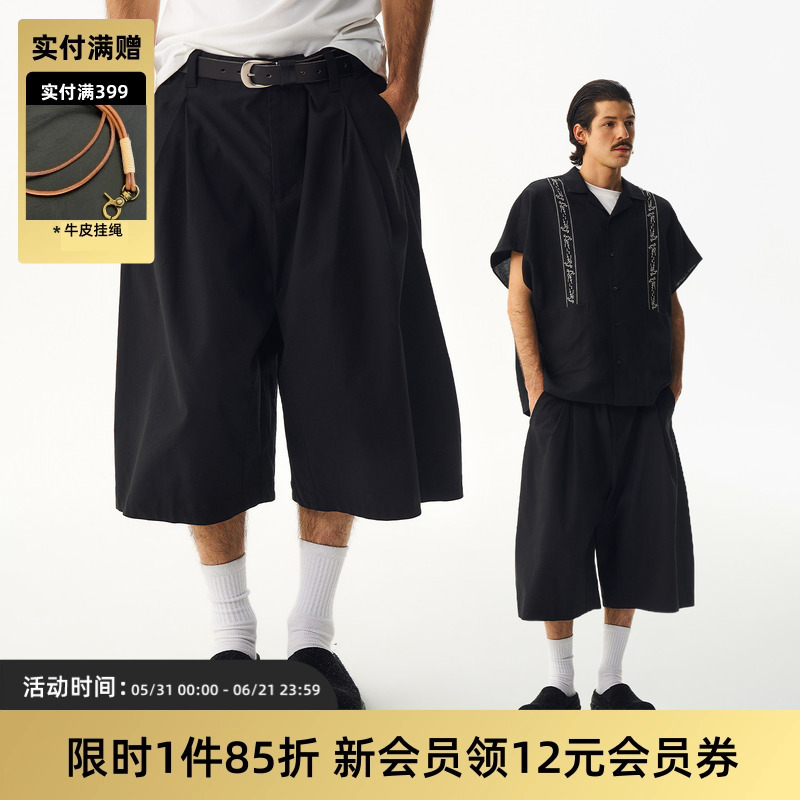 Tires 26Ss Serutxet Minimalist Design Silhouette Structure Cropped Pants Solotex Eco-Friendly Shorts