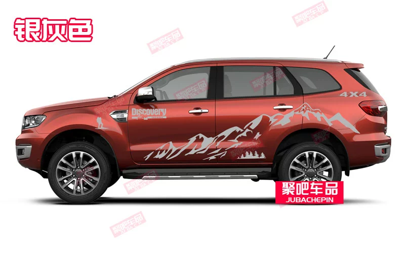 Thích hợp cho nhãn dán thân xe Ford Everest, nhãn dán kéo lên, nhãn dán xe cá nhân trang trí sửa đổi địa hình Everest, nhãn dán núi tuyết tem xe oto