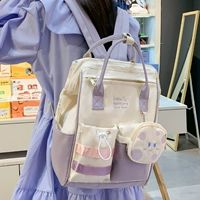 Сиреневый милый кошелек