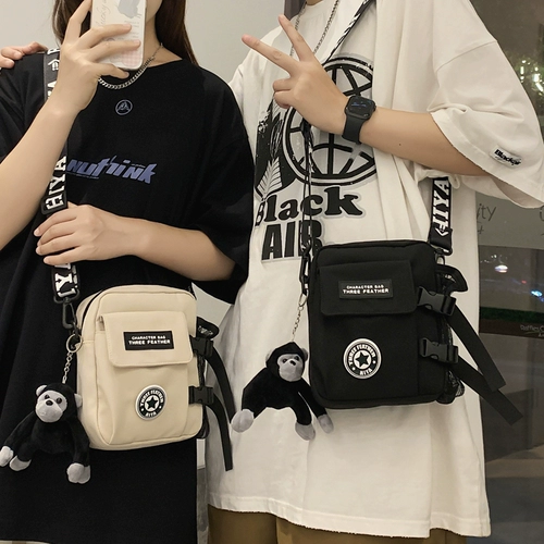 中点 Tide, небольшая сумка, сумка на одно плечо, дизайнерская сумка через плечо, тренд сезона