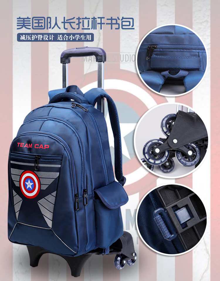 Primary school boy Lausing bag boy 6-12 years old child hand-pulled three-wheeled school bag 3-6 grade climbing stairs demolition 5