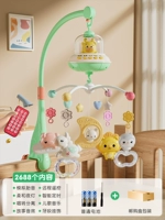 [45 ° Anty -Squinting] Обновление/зеленая/обычная батарея (2688 Содержание+Ночное освещение+пульт дистанционного управления+время)