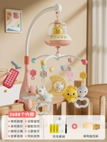 [45 ° Anti -Squinting] Обновление/порошок/зарядная батарея (2688 Содержание+Ночное освещение+пульт дистанционного управления+время)