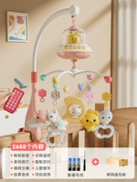 [45 ° Anti -Squinting] обновление/порошок/обычная батарея (2688 Содержание+Ночной свет+пульт дистанционного управления+время)