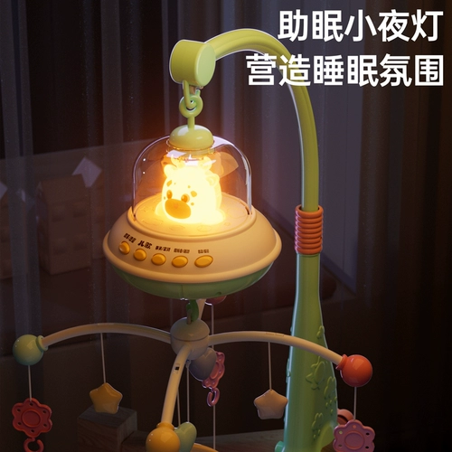 Игрушка на кроватку для новорожденных, коляска для кровати, погремушка, крутящаяся детская музыкальная успокаивающая подвеска