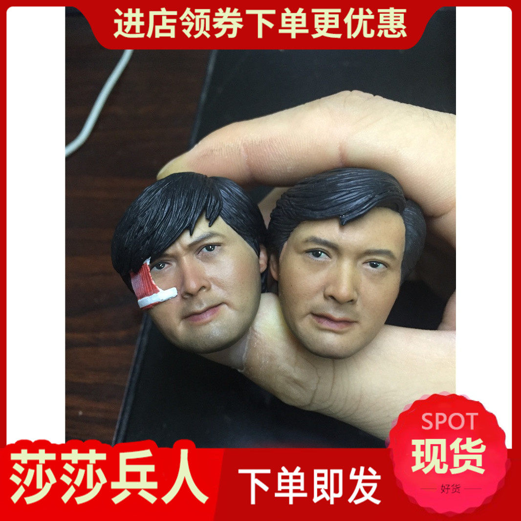 1:6 Soldiers Head Carved Hero's Essential Color Little Brother Zhou Hair Head Carving Normal Edition War Damage Edition spot