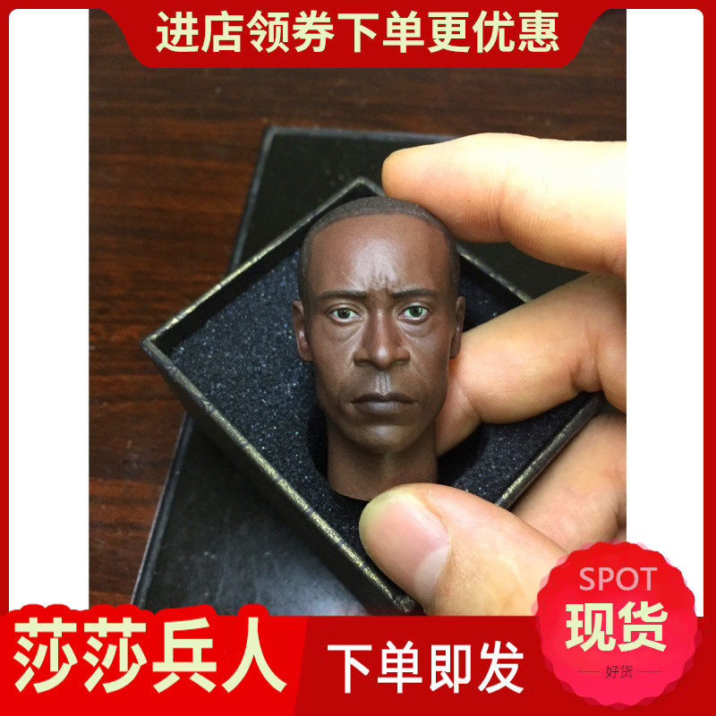 1 6 Soldiers Avengers' Union War Machine Patriots Don Chandel Black Head Carving Spot-Taobao