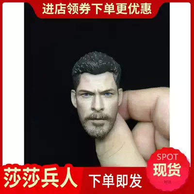 1 6 Soldiers Thor's head carving Avengers Thor 3 Gods Twilight Gladiator 6 0 Spot