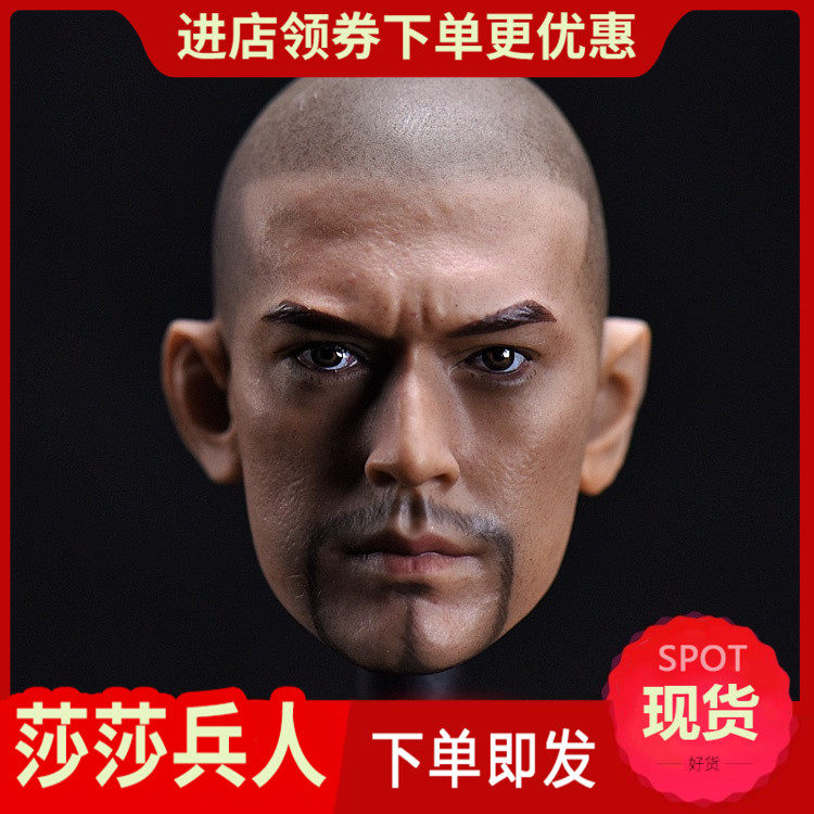 Spot Asia Star Golden City Takeover Edition Ancient modern 1 6 Soldiers Occasionally sculpted