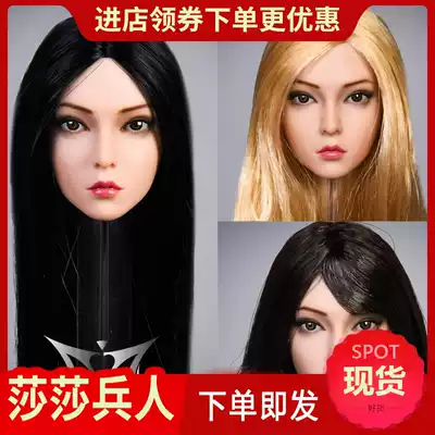 Spot YMTOYS 1 6 head carving rose hair transplant female head carving suitable for PH tbleague rubber-coated female prime body