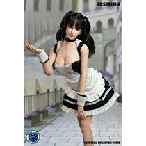 Spot new SUPERUCK 16 SDH015 white skin color female head carving A B C D Four models