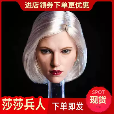 Spot NRTOYS silver-haired female warrior Natasha widow 6 0 1 6 soldier female head carving wheat color