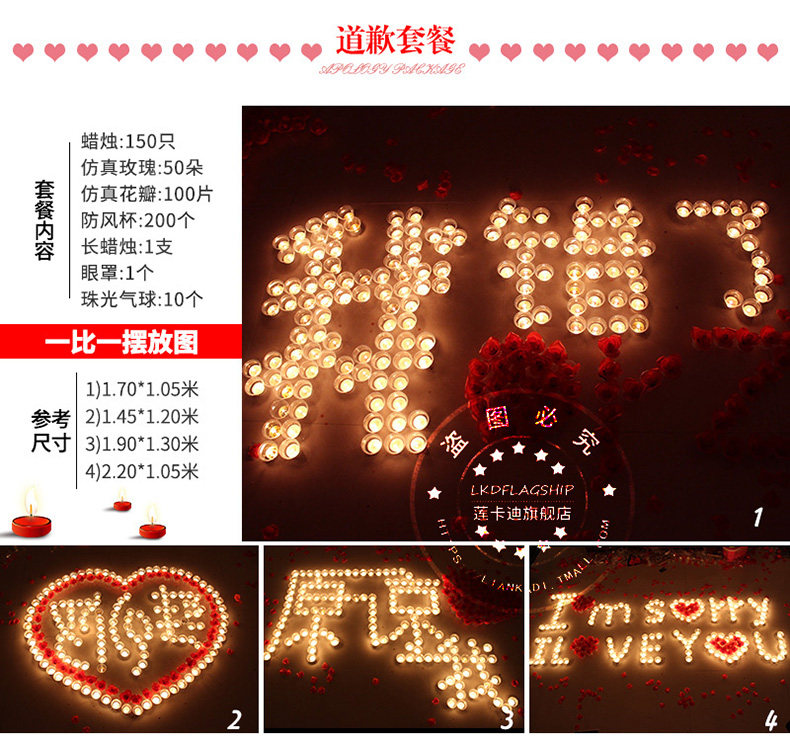 Bougie - Ref 2487947 Image 40