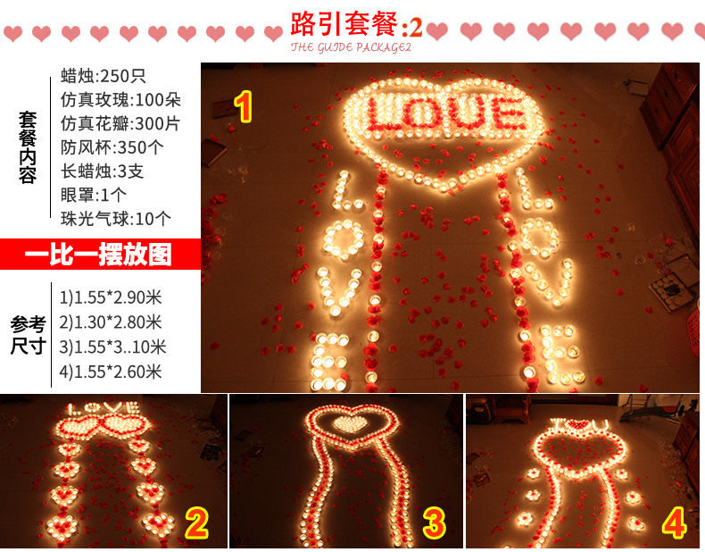 Bougie - Ref 2488024 Image 33