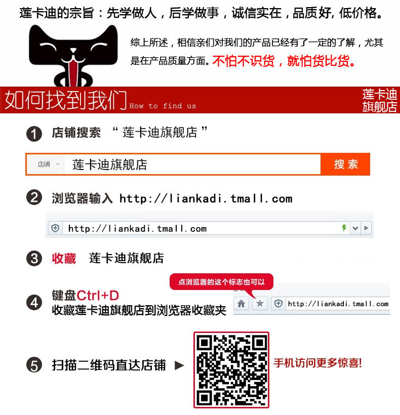 Bougie - Ref 2488024 Image 37