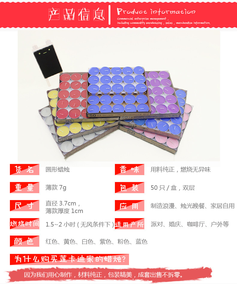 Bougie - Ref 2486573 Image 21