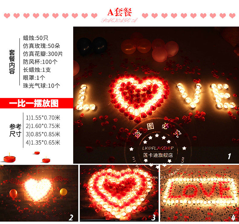 Bougie - Ref 2488024 Image 26