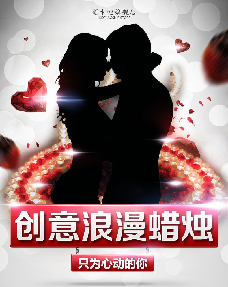 Bougie - Ref 2487947 Image 19