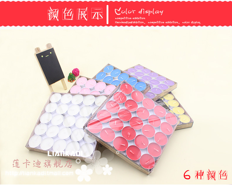 Bougie - Ref 2486573 Image 22