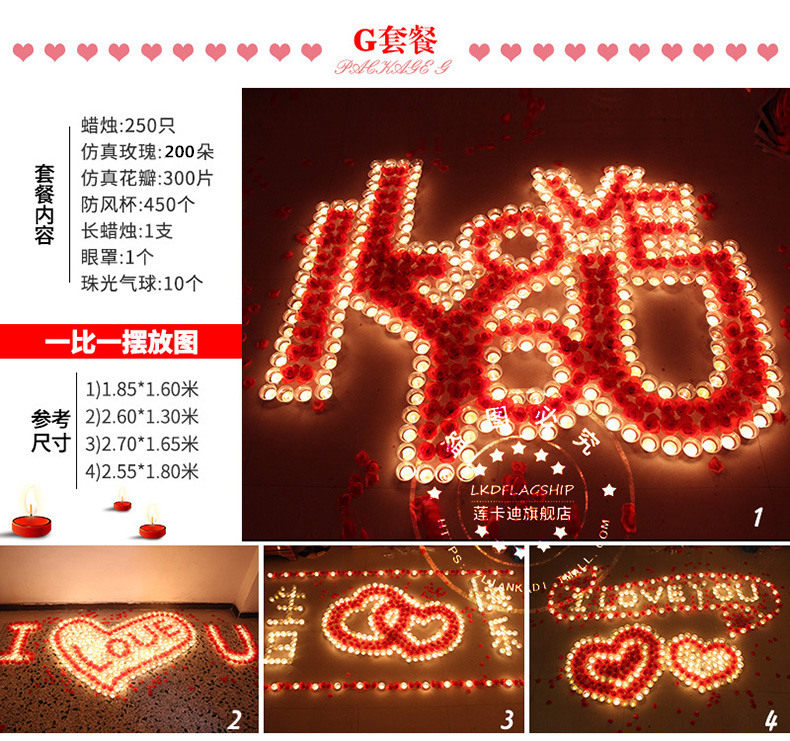 Bougie - Ref 2488024 Image 36